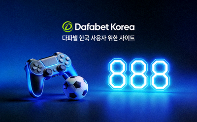 Dafabet 라이브 카지노 테이블 - 한국어를 구사하는 아시아계 딜러